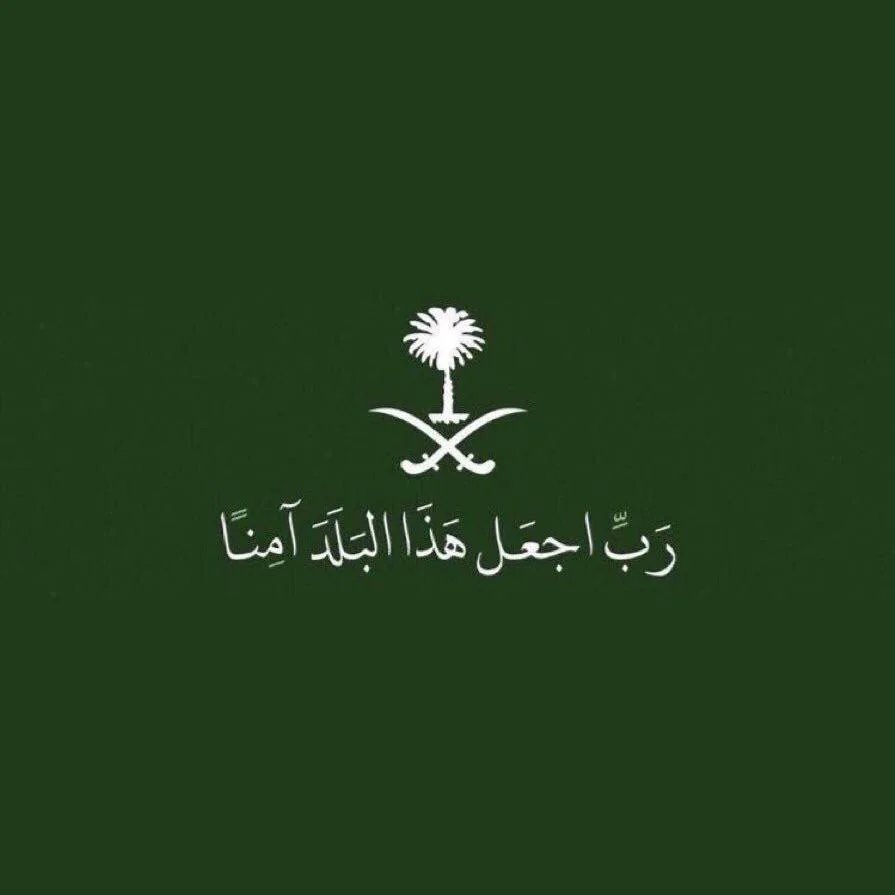 تركي الشلهوب tweet media