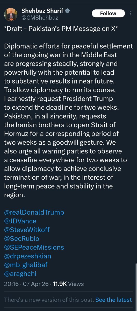 شارین کوثر tweet media