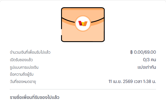 kokoii7879's tweet photo. 👇🏻ลงเบอร์ สุ่มแจก สำหรับลูกเพจ

♻️  (สำหรับคนรี 10 โพส)
📌ไม่รีมั่ว ไม่ทำตามตัดสิทธิ์

กลุ่มไบโอ https://t.co/BE3N1aXyy3

คนละ 20  B

#น้องปังสะท้านโลกา   #ซองแดง #เครดิตฟรี https://t.co/nOKO7M00Kf