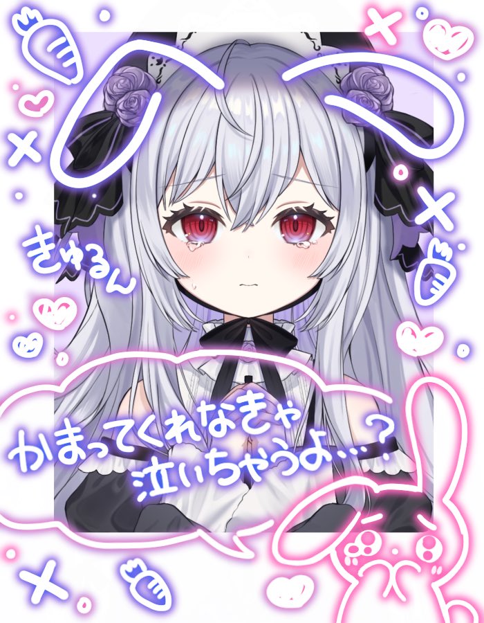 雨乞りのん💧🩶🥀 tweet media