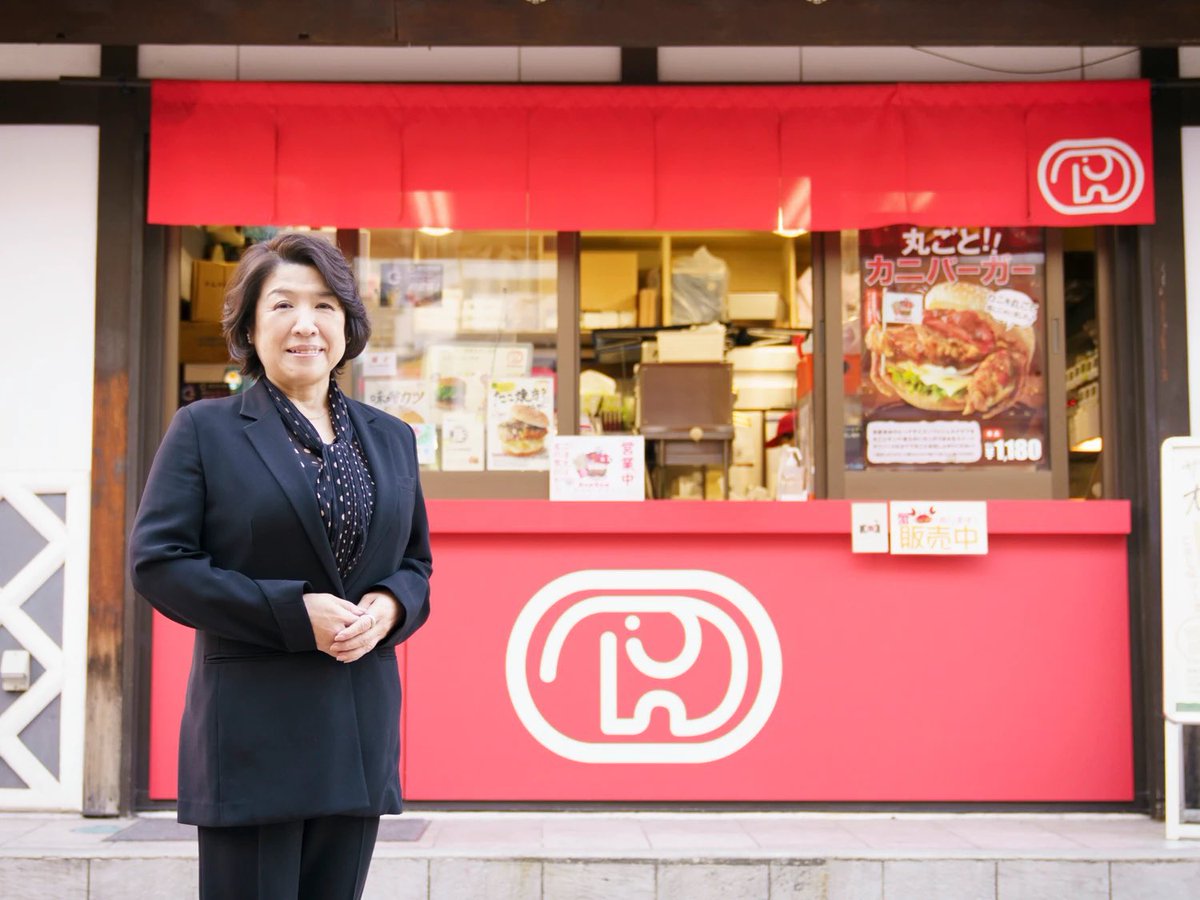 ぴーたろ tweet media