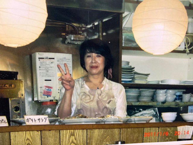 ぴーたろ tweet media