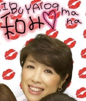 ぴーたろ tweet media