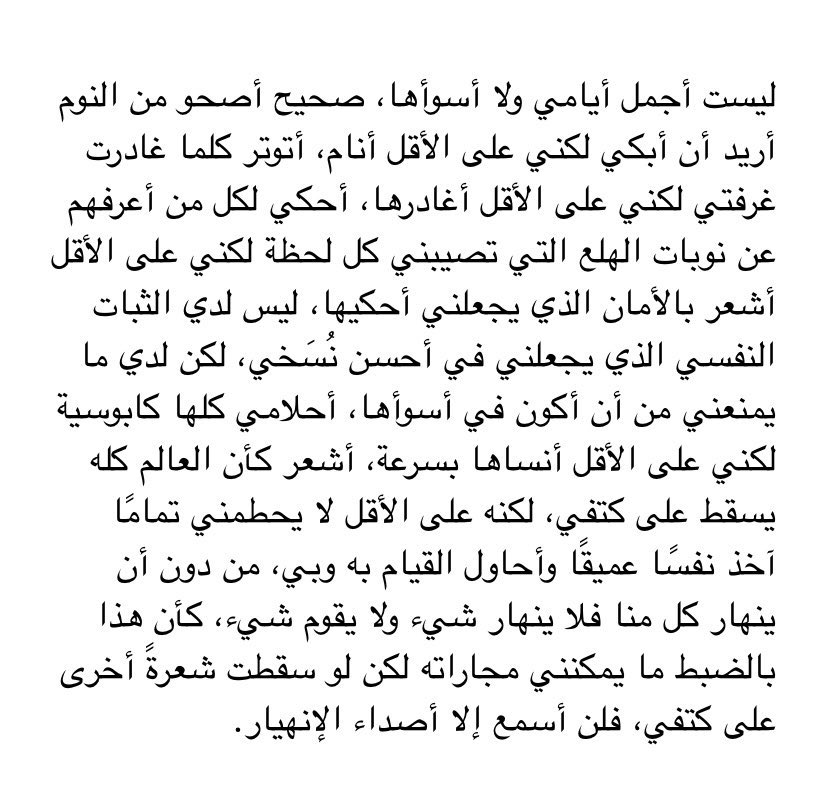 محمود tweet media