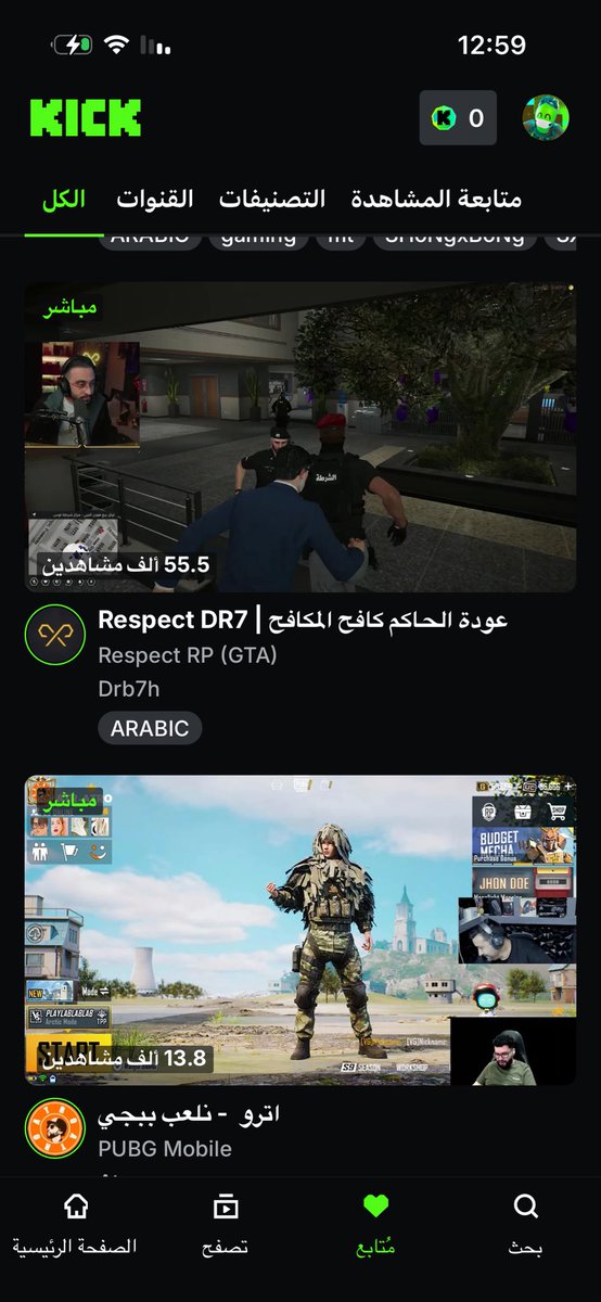 K7 ☈🇦🇪 tweet media