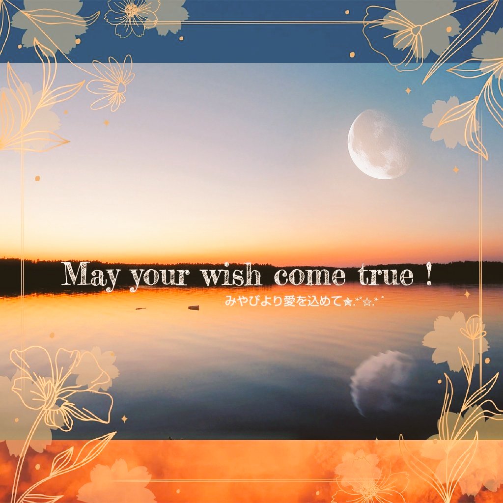 竹内みやび☆あなたの願いを叶えるメッセンジャー tweet media