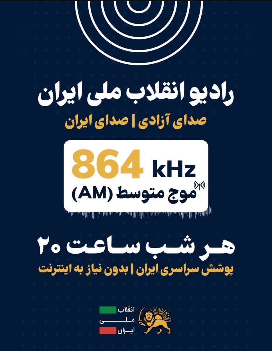 aminbehroozi_2 tweet media