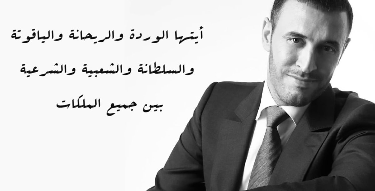 bigdream989's tweet photo. @shoogscent أيتها الياقوته https://t.co/BiAxPwhiuS