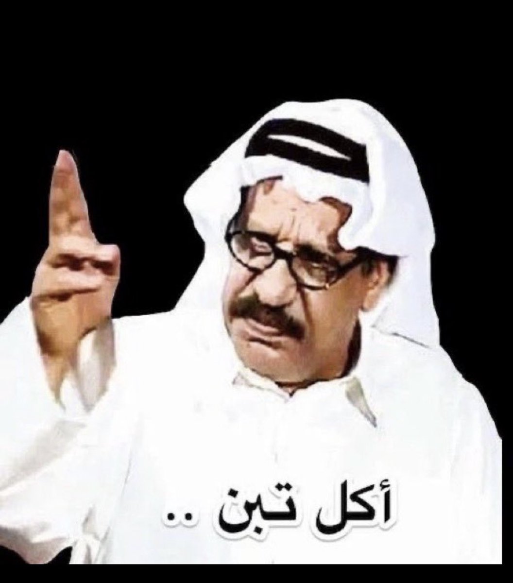 Tshoo Alking tweet media