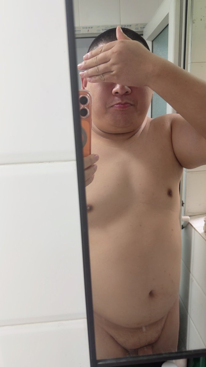 憨熊（男士用品） tweet media