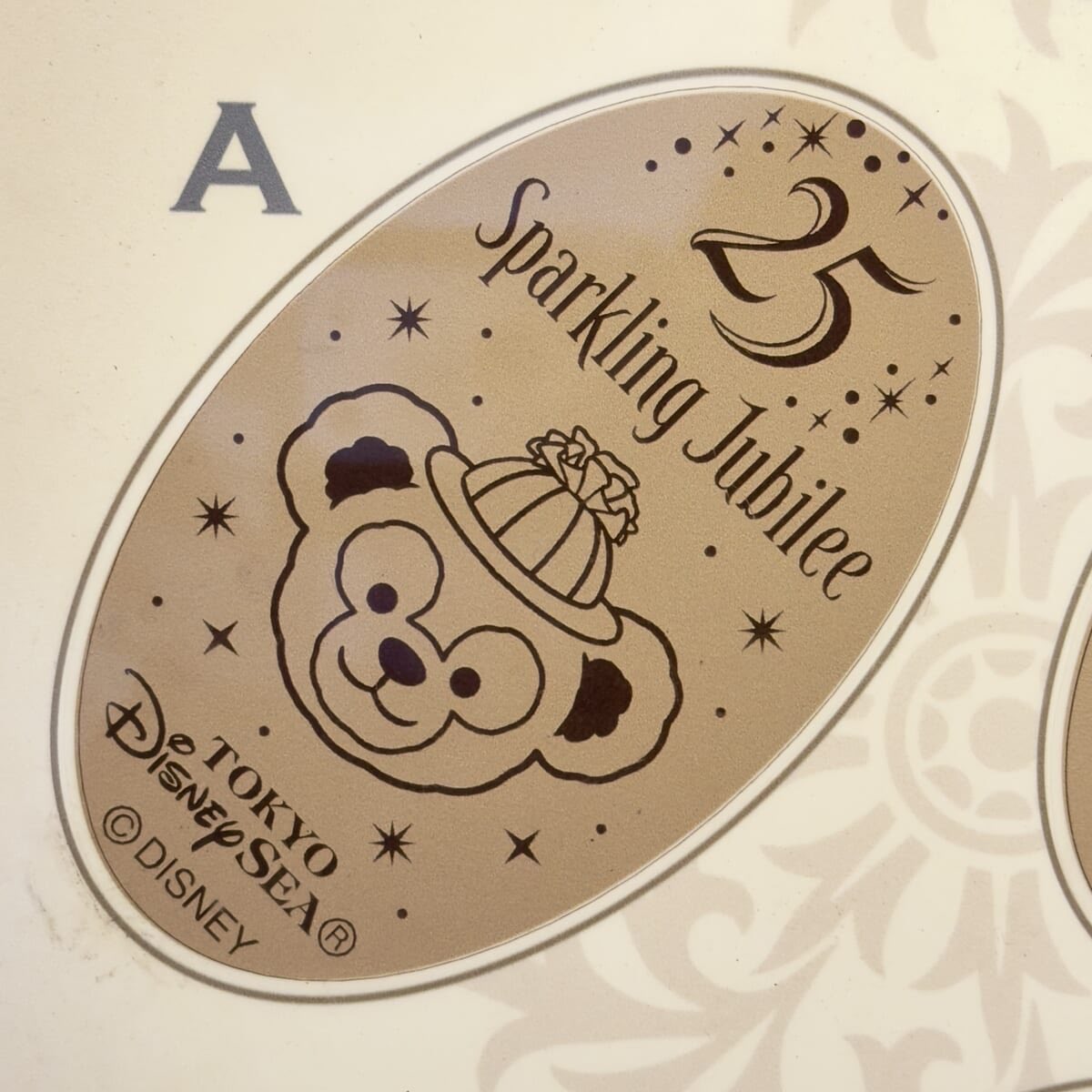 ダッフィー、シェリーメイデザインも登場！「東京ディズニーシー25周年