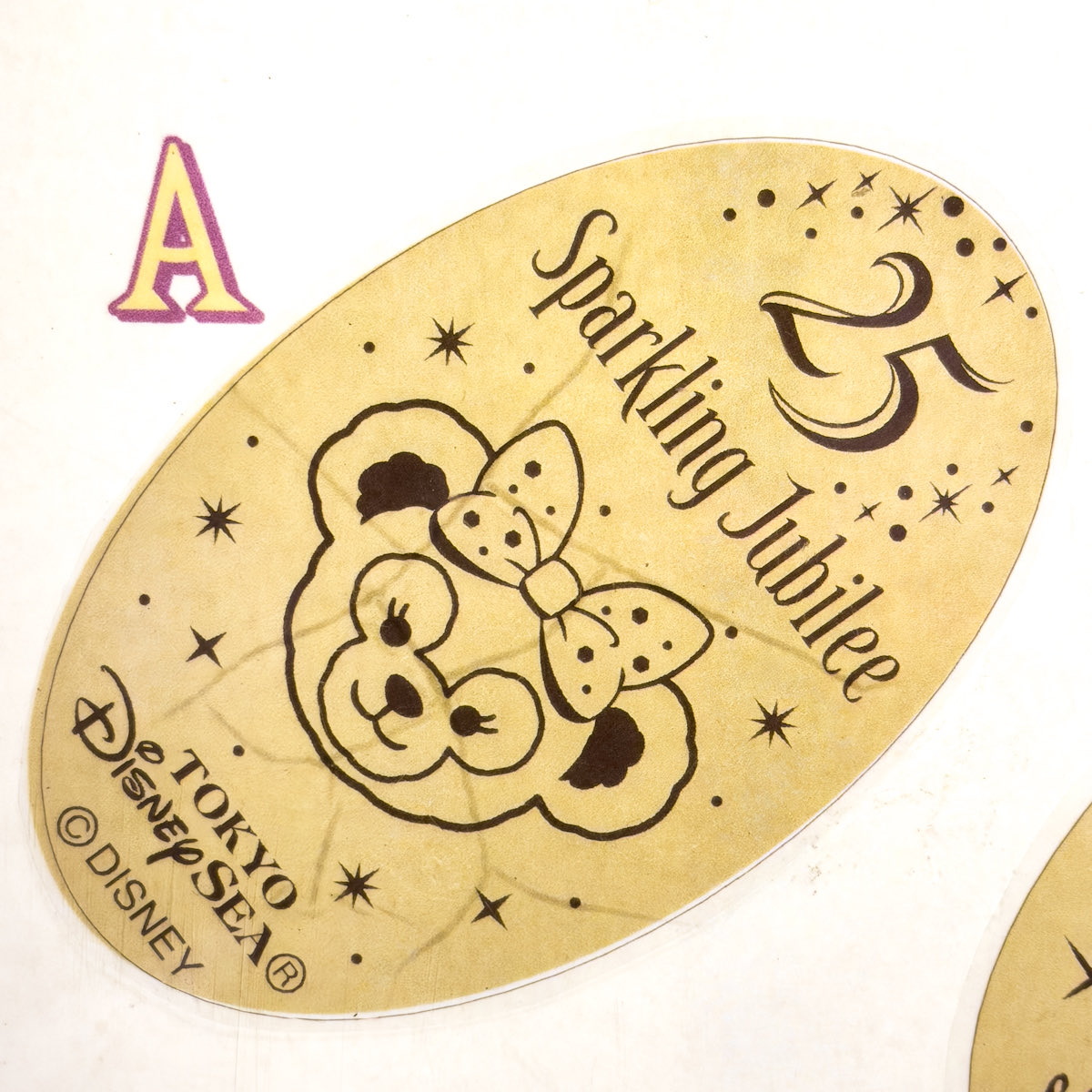 ダッフィー、シェリーメイデザインも登場！「東京ディズニーシー25周年