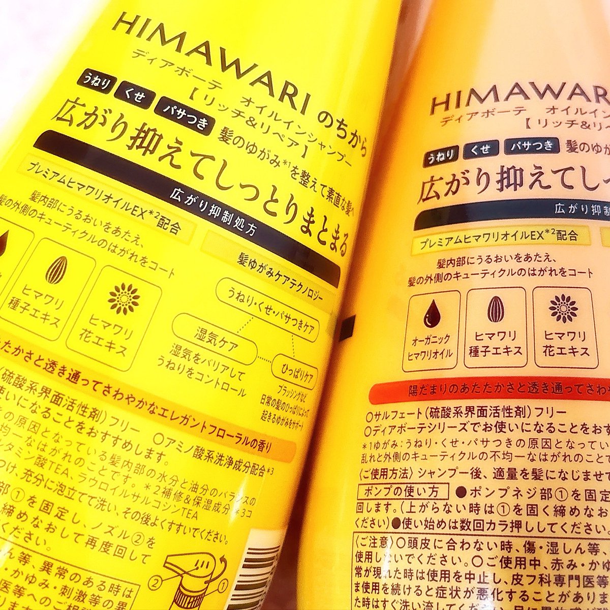 すろーむ tweet media