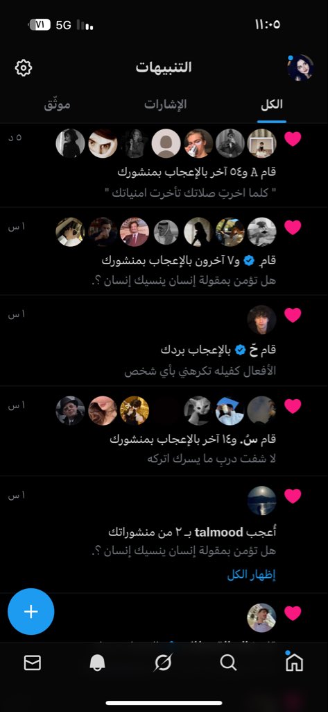 ‏᷂ ‏مُذهِلَة. tweet media