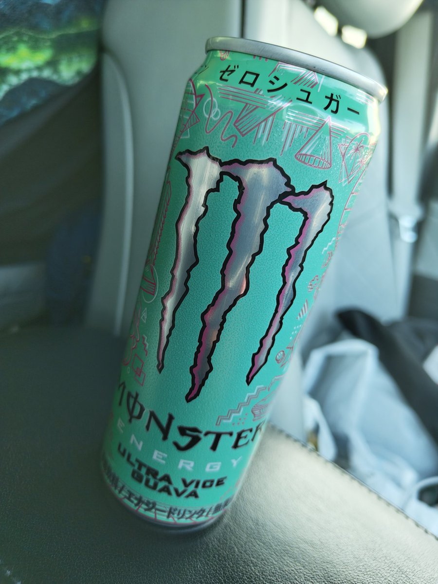 グァバ味のモンスターうまい