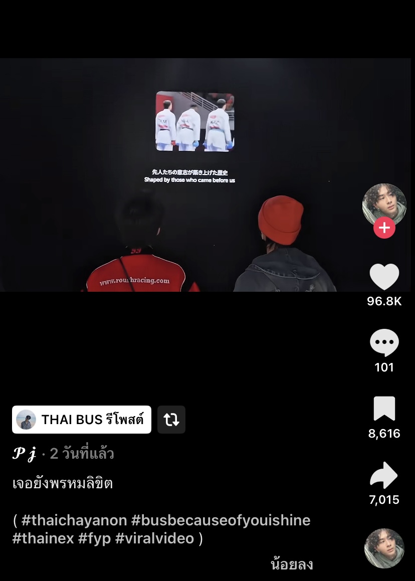 มูมู่จอปอ ᴥ︎ tweet media