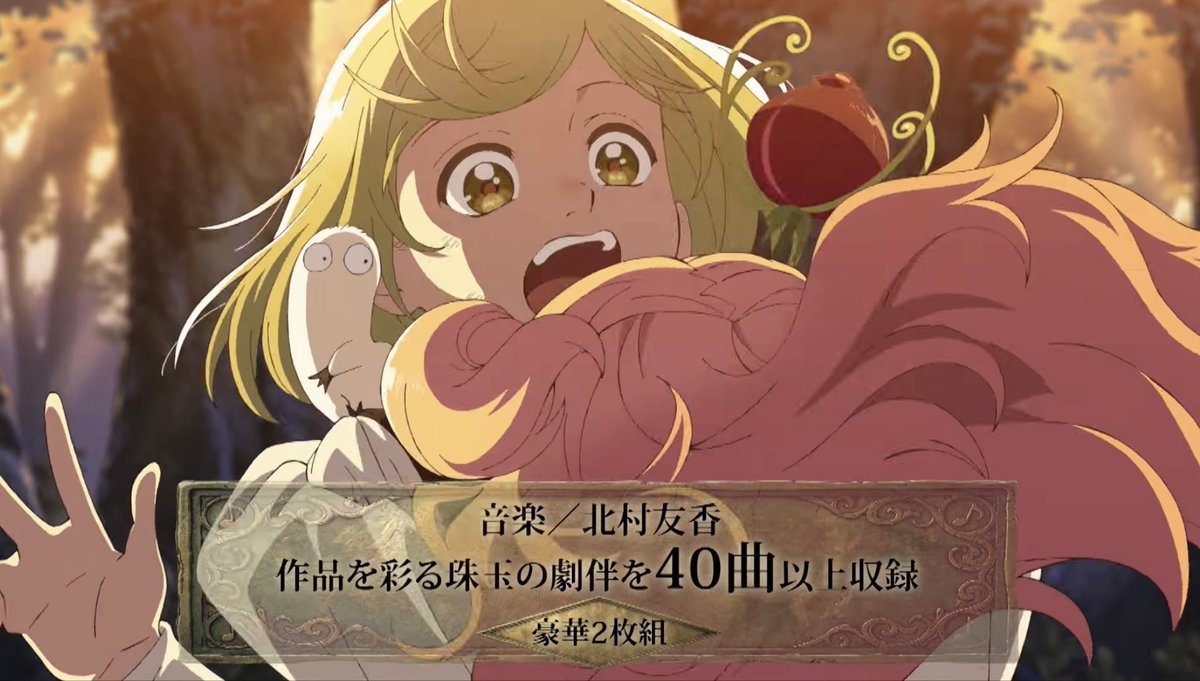 GUYS NEW CLIPS ON TONGARI YOUTUBE unless i’m very behind and somehow missed these ?? ! #whaanimespoilers