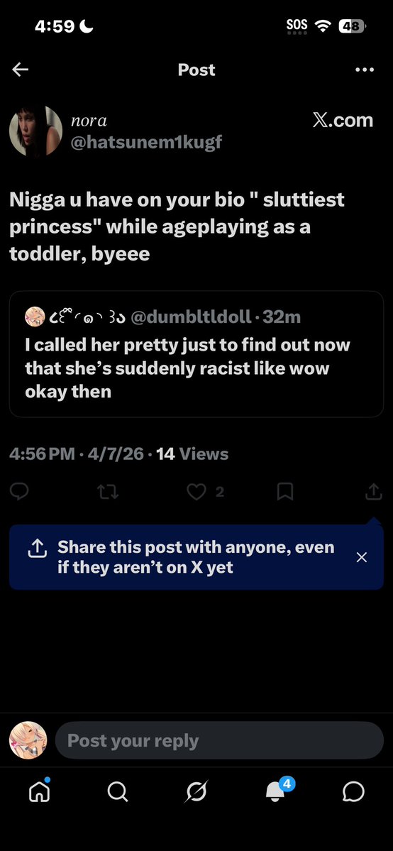 ૮꒰ ྀི◜๑◝ ꒱ა tweet media