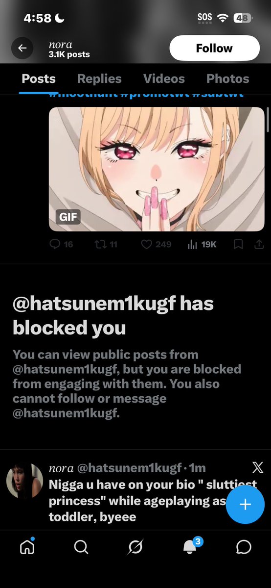 ૮꒰ ྀི◜๑◝ ꒱ა tweet media