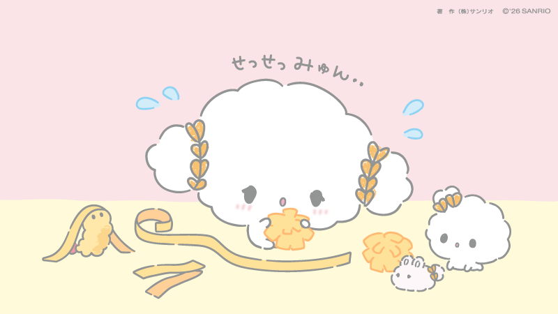 こぎみゅん【公式】 tweet media