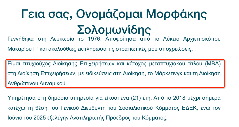Ο Τατας ᵖᵃʳᵒᵈʸ tweet media