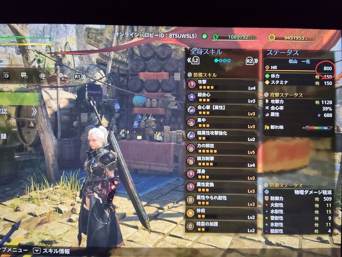 竹川 二葉 tweet media