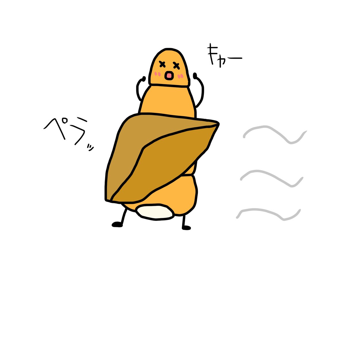 なまけ tweet media