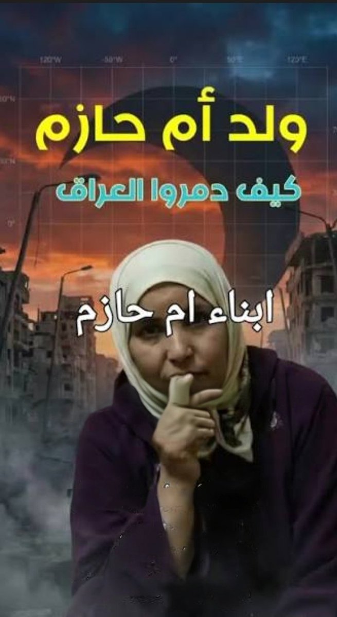 Tshoo Alking tweet media