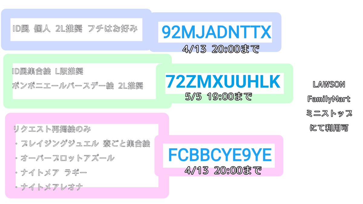 まるまる🐱ネップリ中🐾 Servant to all Cats 🐈‍⬛마루마루ᓚᘏᗢ 💕 tweet media