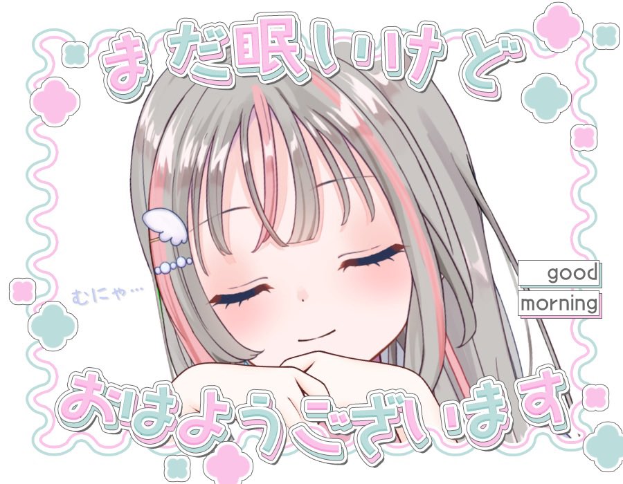 🍑ももいちご🍓雑談Vtuber tweet media