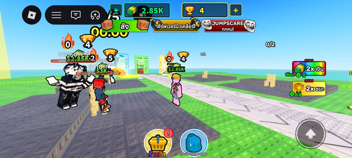 เหมือนฝัน tweet media