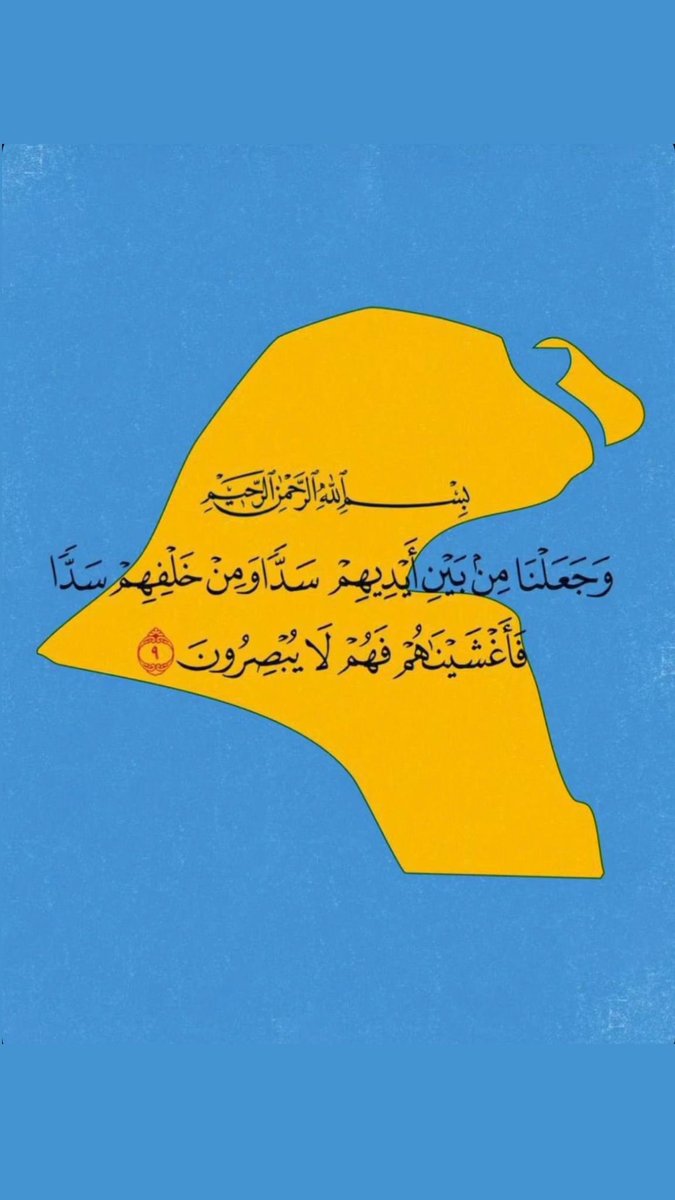 abo__5mis's tweet photo. https://t.co/8fjM7yv2T1