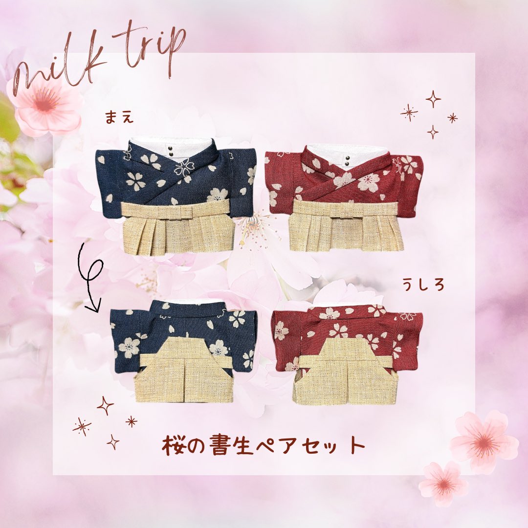 さあや🥞 tweet media