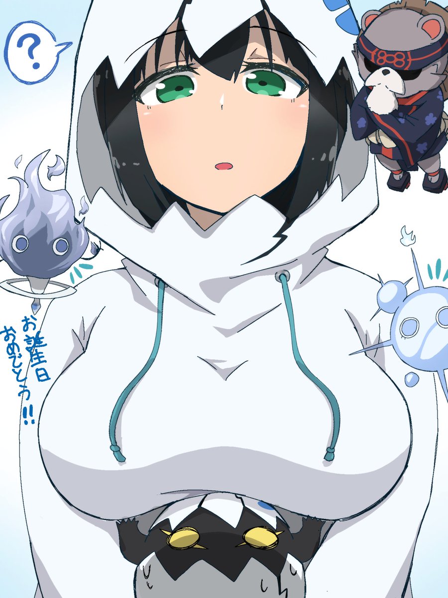 みなみこ🍵🐇 tweet media