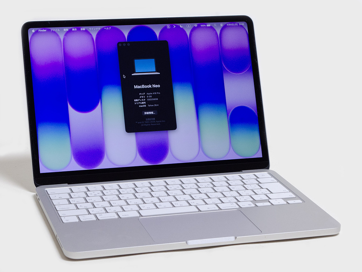 PC Watch tweet media