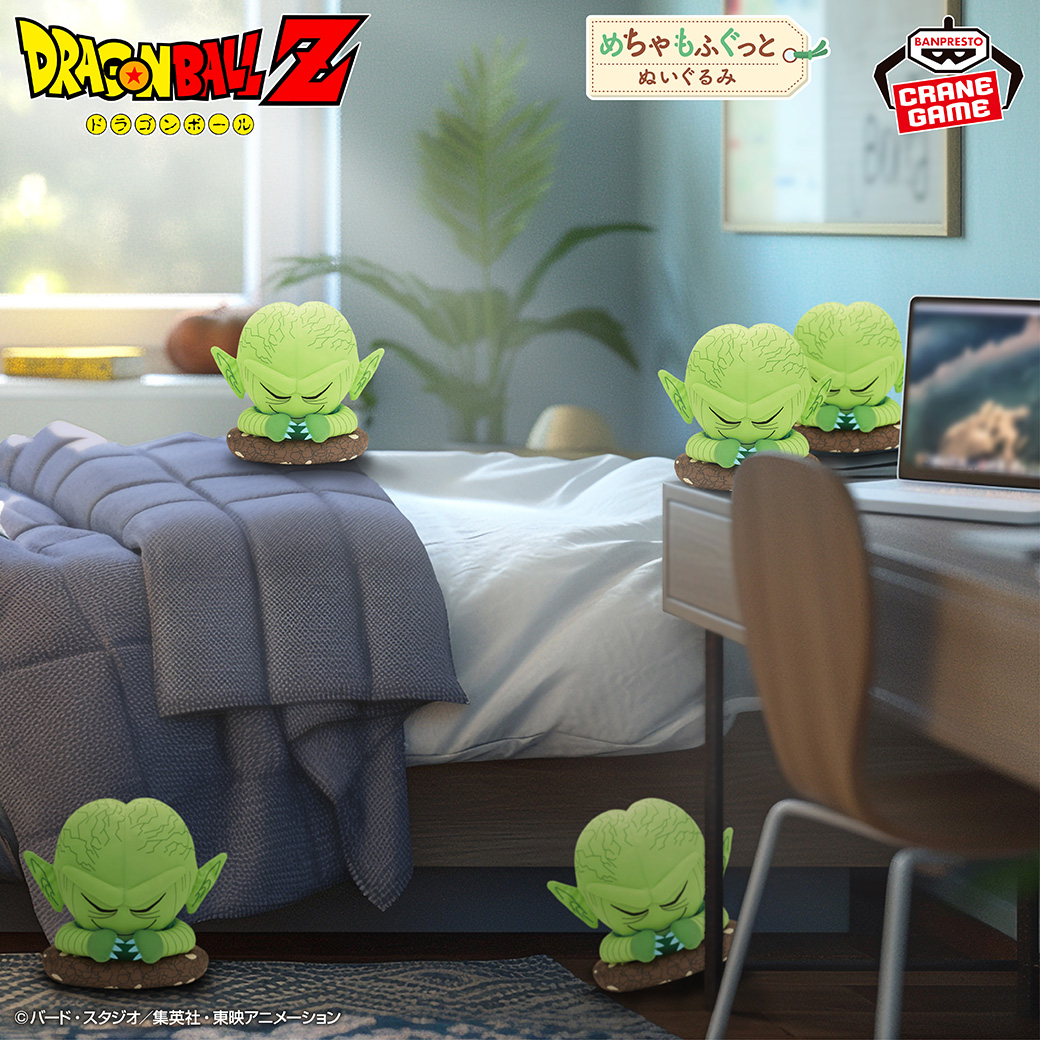 ドラゴンボール 栽培マンのめちゃもふぐっとぬいぐるみ