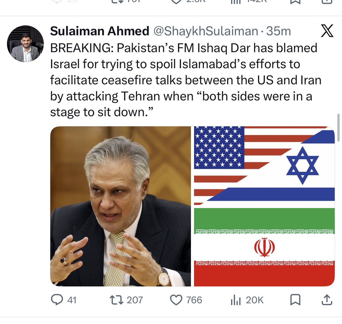 AL MADRAS GEMS tweet media