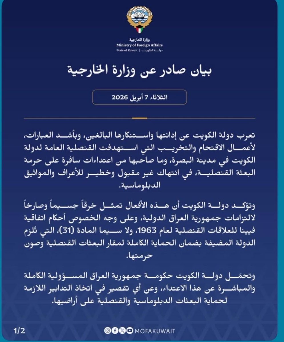 s3eed76's tweet photo. https://t.co/8mq0qvvRnW