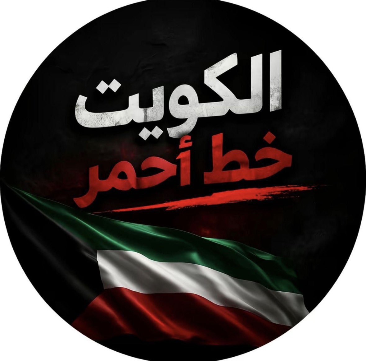 abo__5mis's tweet photo. https://t.co/NiJdGibNV4