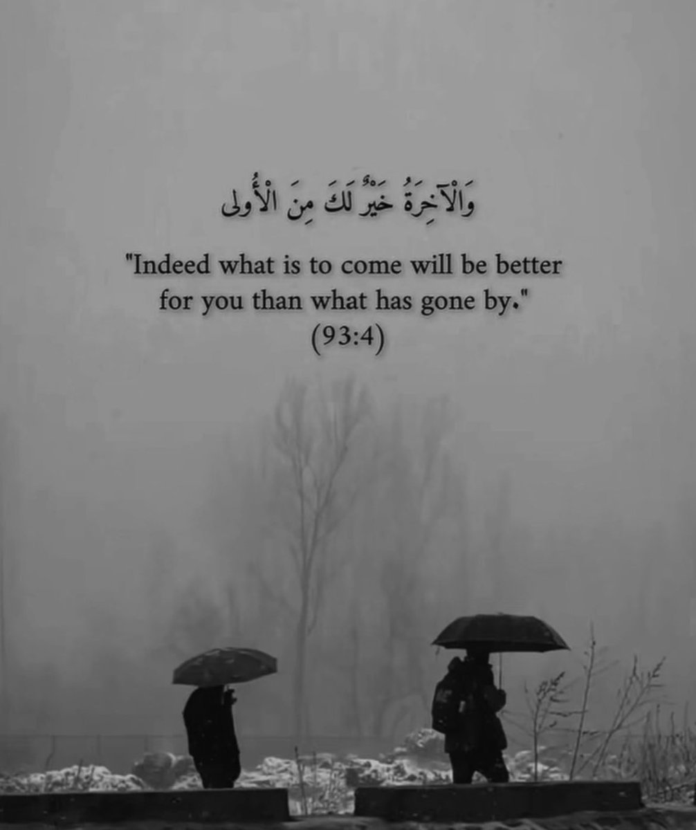 القرآن tweet media