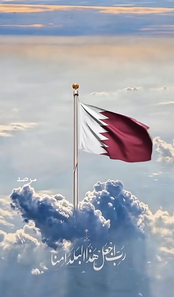 🇶🇦🇶🇦مشرف المرقااااب🇶🇦 tweet media