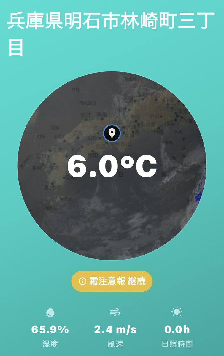 ☦︎︎なっしゅ❦ tweet media