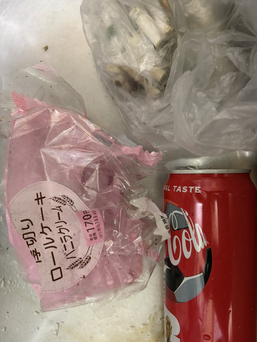 真駒内ゴミ拾い軍団 tweet media