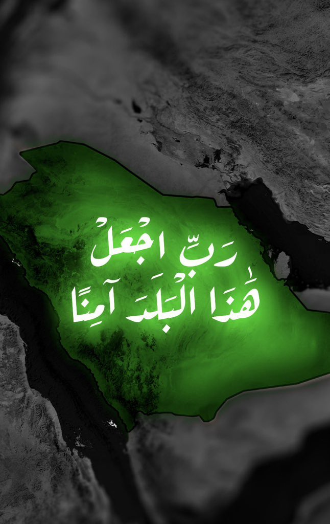 راشـد الخاطر tweet media