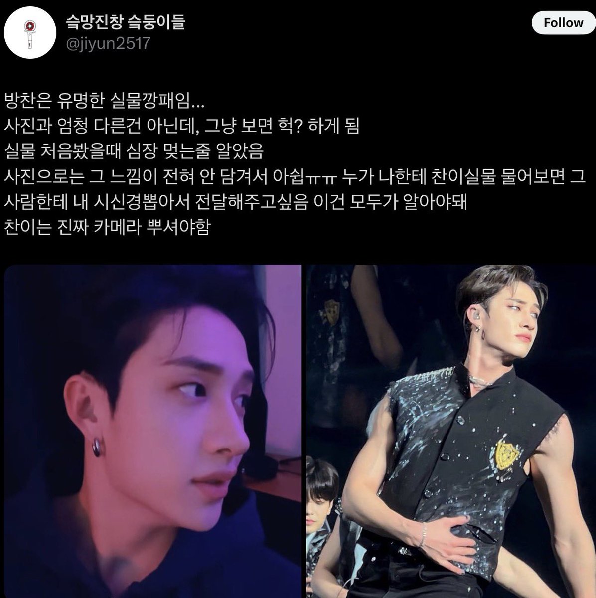 ARAB 3RACHA tweet media