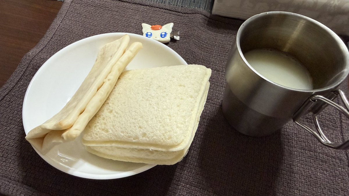 みーくん tweet media