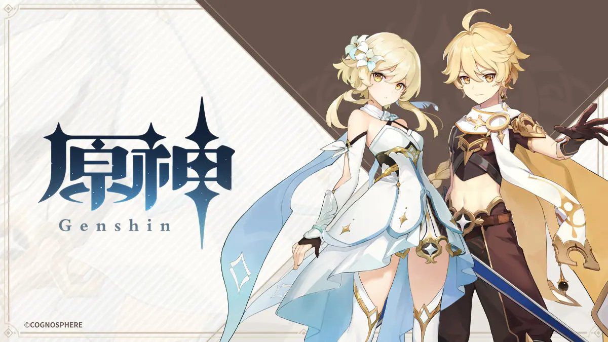 GachaUpdate tweet media