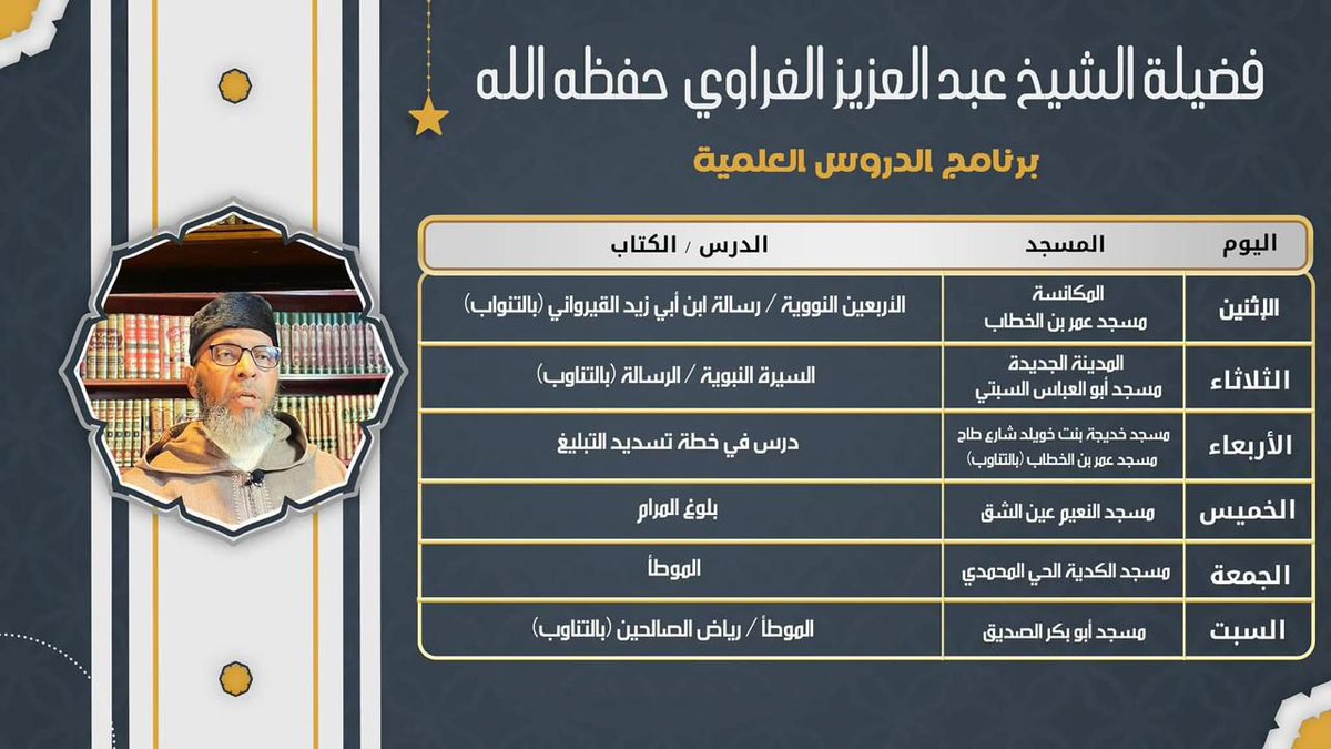 quelque part à l ouest... tweet media