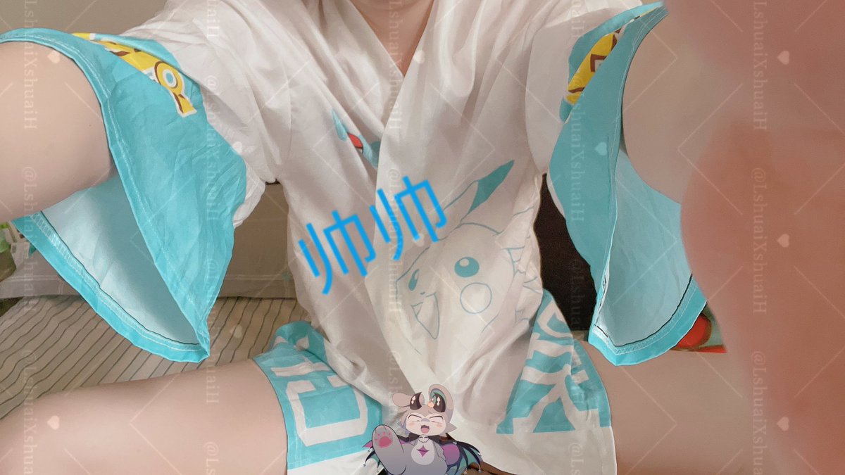 Shuaishaui (@LshuaiXshuaiH) / Posts / X
