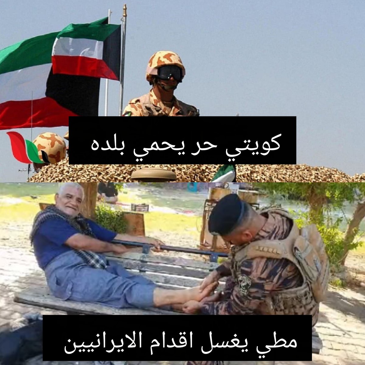 منيرالجعبري𓂆 tweet media